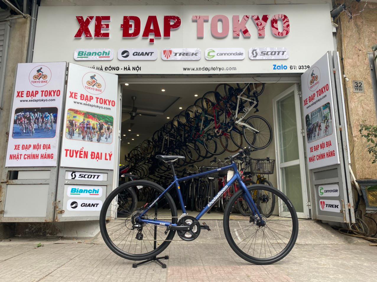 Xe đạp đường phố Touring KHODAABLOOM Xe đạp đường phố Touring KHODAABLOOM